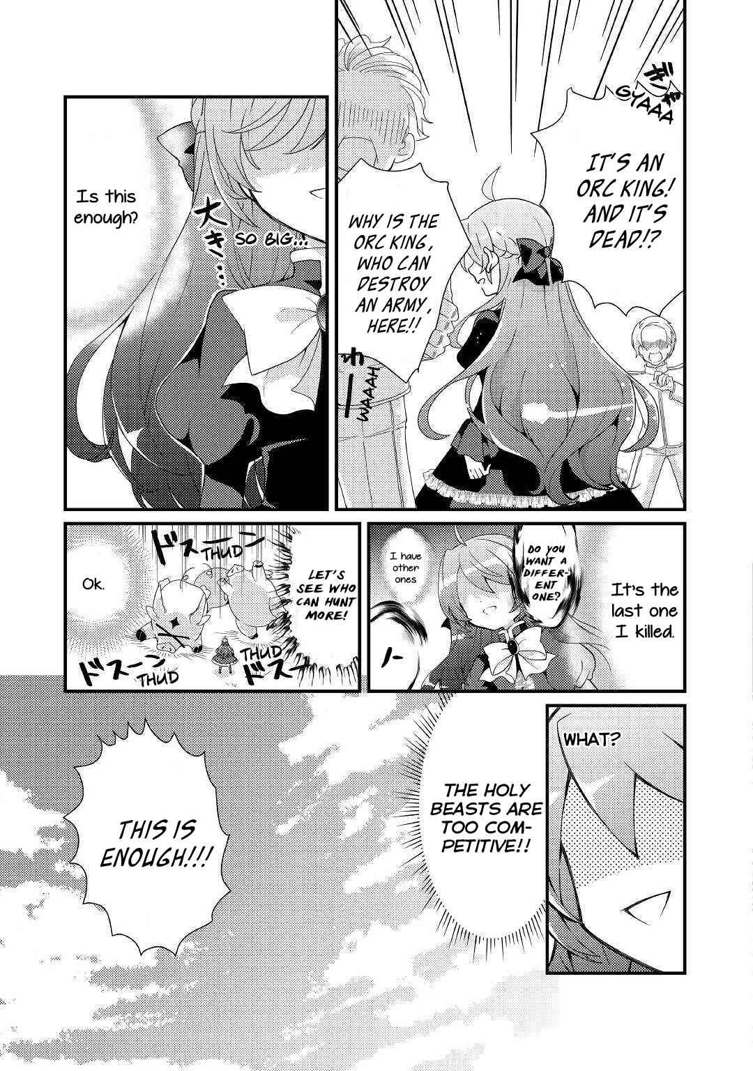 Tensei Reijou Wa Shomin No Aji Ni Uete Chapter 5 9